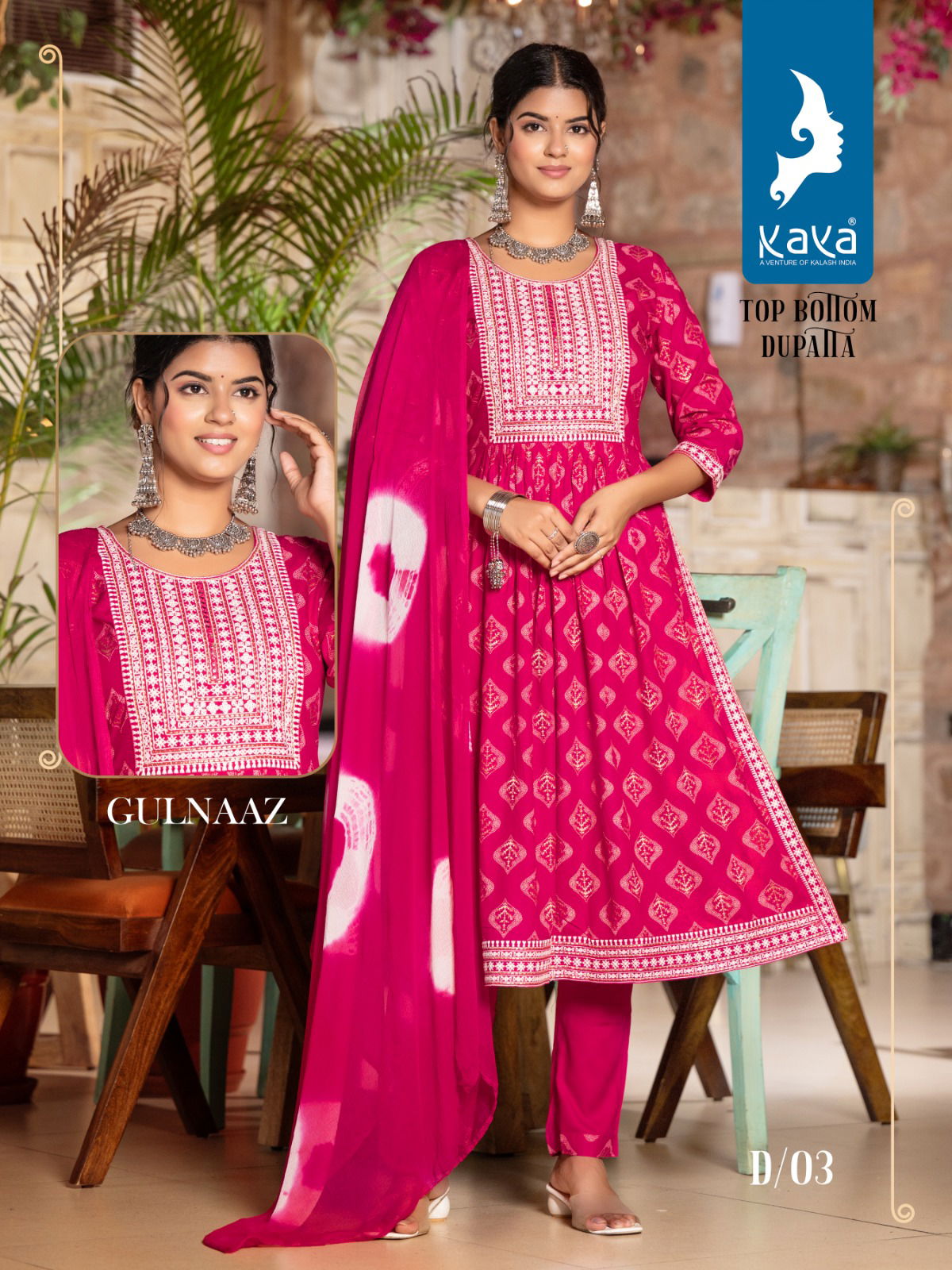 Gulnaaz By Kaya Designer Readymade Suits Catalog